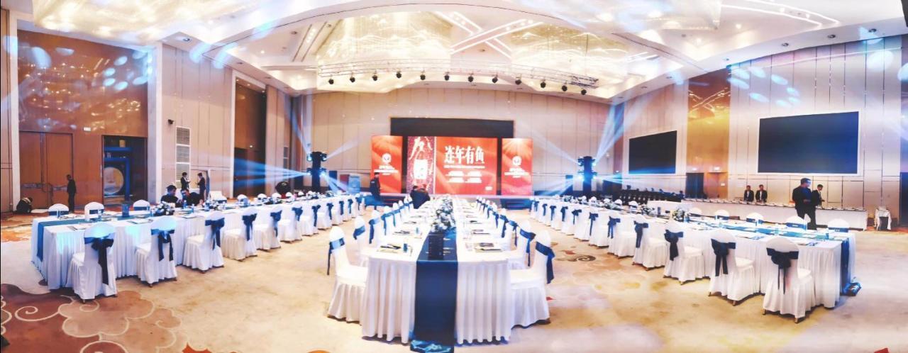 Howard Johnson Xiangyu Plaza Linyi Linyi  Exterior foto