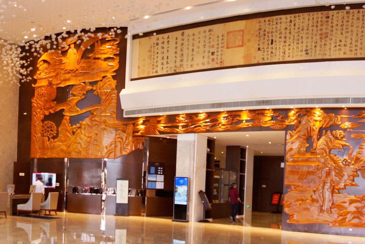 Howard Johnson Xiangyu Plaza Linyi Linyi  Exterior foto